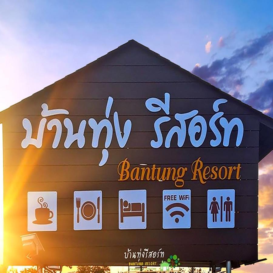 Bantung Resort Sukhothaï Extérieur photo